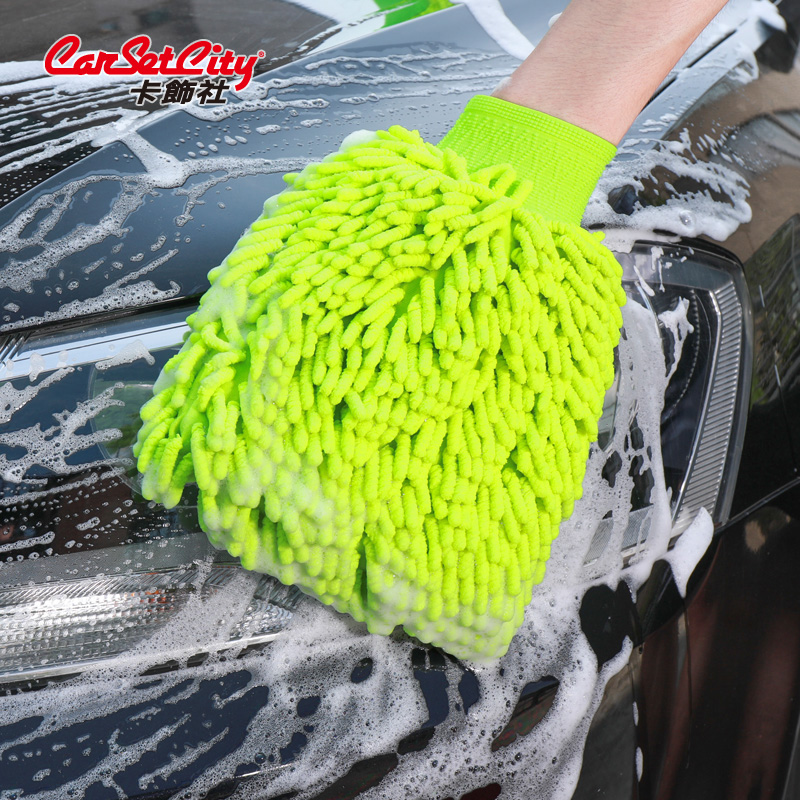 卡饰社（CarSetCity）雪尼尔洗车手套 洗车海绵洗车工具 汽车用品 绿色