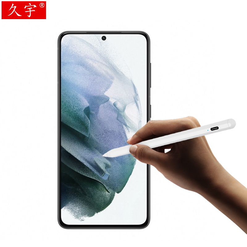 ajiuyu 三星galaxy主动式触屏笔s22/s21/note20手机手写笔绘画笔触控