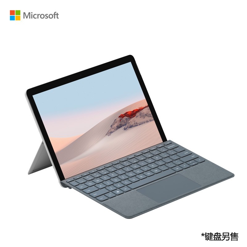 微软 掌上电脑 Win10Pro