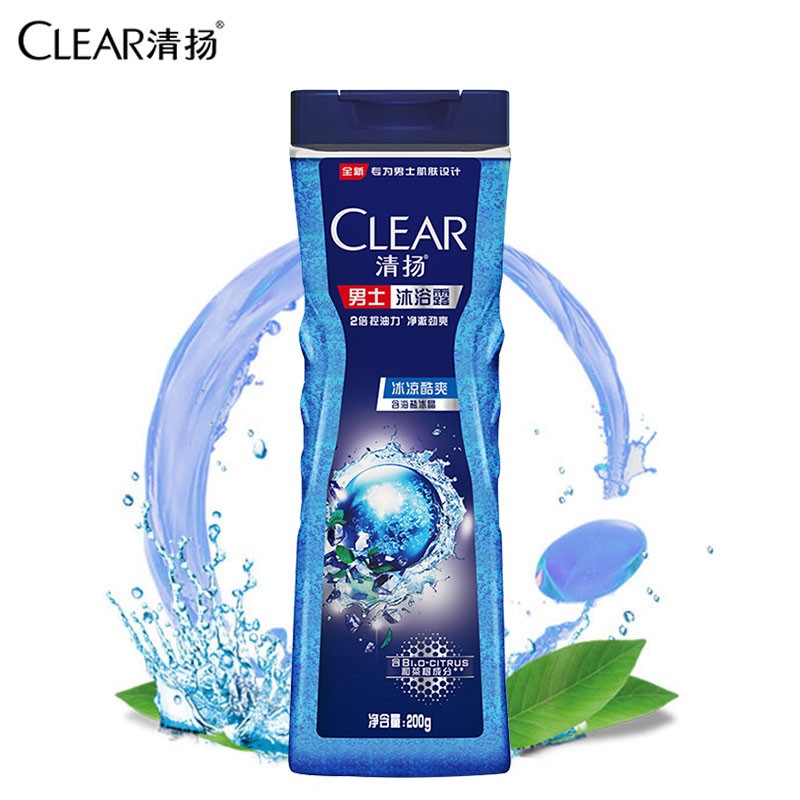 清扬(clear)男士平衡控油沐浴露200g冰凉控油水润活力运动 新老包装