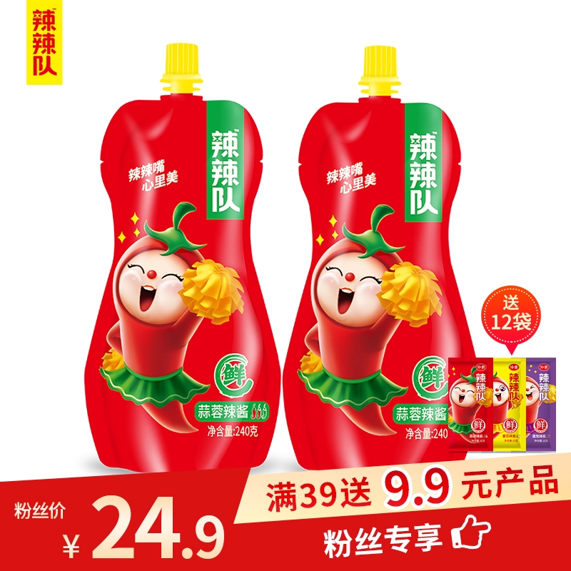 京东京东秒杀 2021-07-22 - 第30张  | 最新购物优惠券