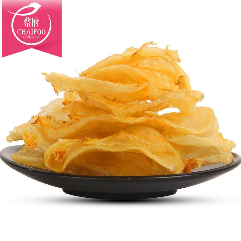 食芳溢小蜘蛛花胶200g鱼胶干货即食滋补孕妇食品鱼泡海鲜干货补品 小