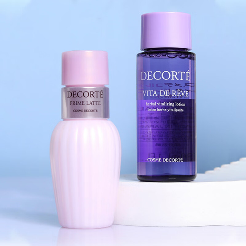 黛珂（DECORTE）牛油紫苏水乳旅行套装（牛油果乳液30ml+紫苏精华水30ml）