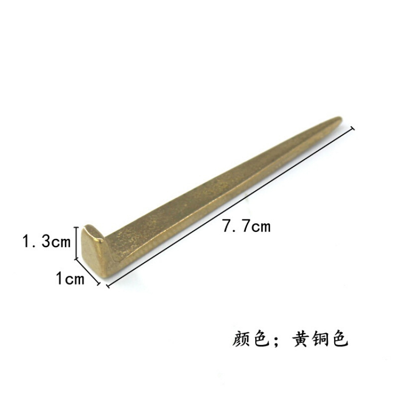 中式古典纯铜画框挂钩7字钉匾托画托牌匾专用挂钉画框配件铜挂钩 长7.