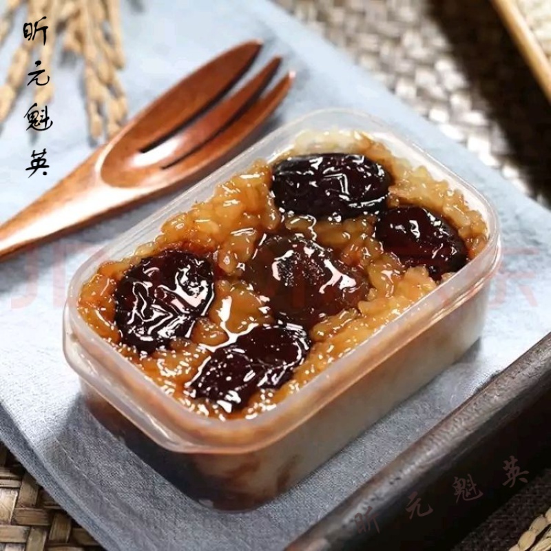陕西特产即食甑糕糯米饭八宝饭多种口味镜糕传统美食晋糕西安小吃