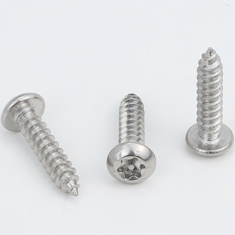 圆头梅花自攻防盗螺丝带柱盘头梅花槽自攻螺钉m3/m4/m5(1000个) m2*4