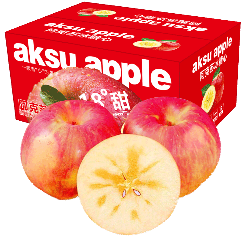 阿克苏苹果新疆阿克苏冰糖心苹果 新鲜水果 苹果 红富士 送礼
