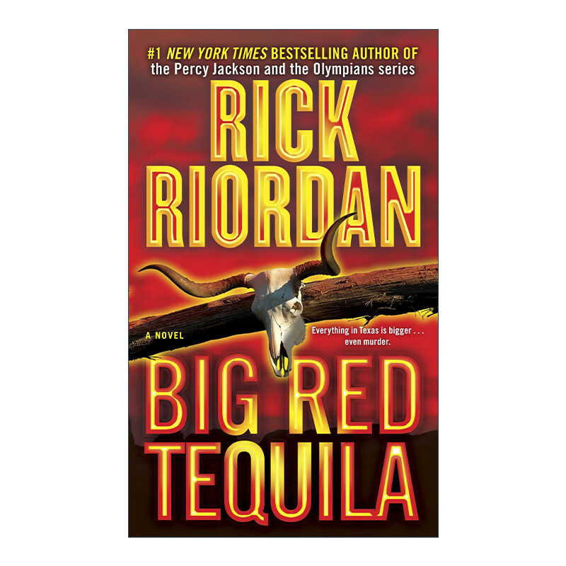 大红龙舌兰酒 惊悚悬疑小说 rick riordan 英文版 进口英语书籍