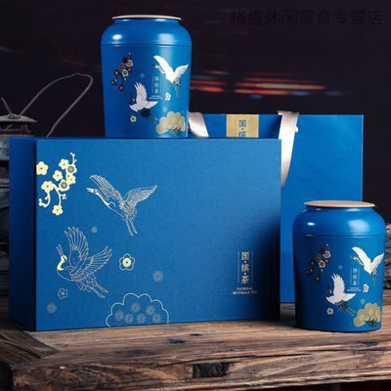 可局芳如故安溪高山浓香型铁观音茶叶礼盒装500g2023新茶 500g