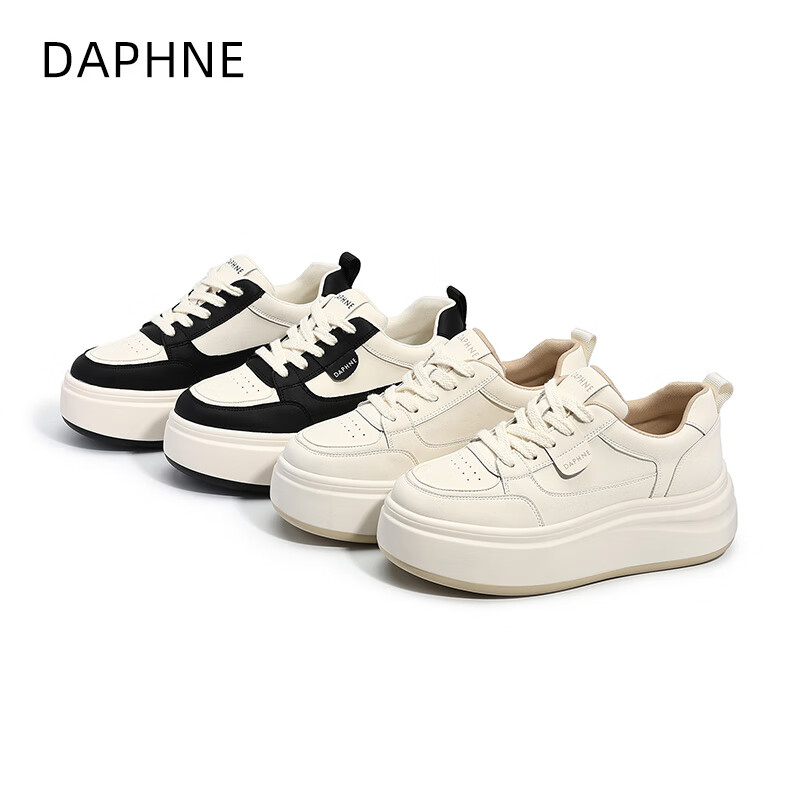 达芙妮真皮厚底小白鞋女2026春季新款增高简约板鞋轻便运动休闲鞋 米白 36