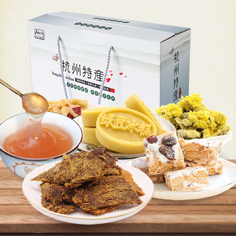 浙江杭州特产礼盒杭白菊西湖藕粉土特产送人礼物雪花酥零食伴手礼