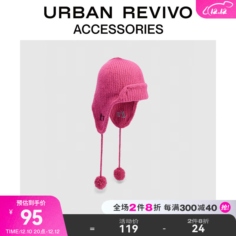 京东如何看鸭舌帽历史价格|鸭舌帽价格历史