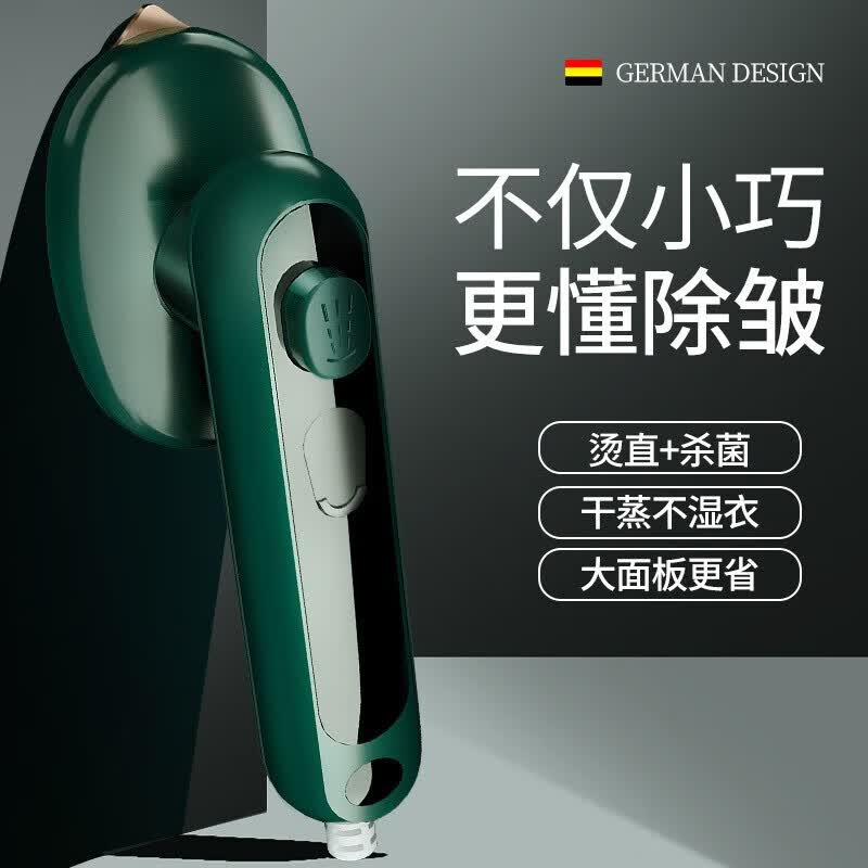 多功能挂支架手持车载家便携机网红小型迷你电 颜色随机怎么样,好用不?