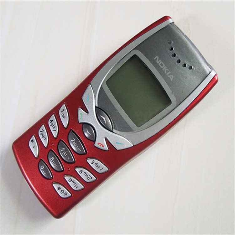 诺基亚(nokia)诺基亚8250蓝屏直板按键老款耐用学生备用老年人手机
