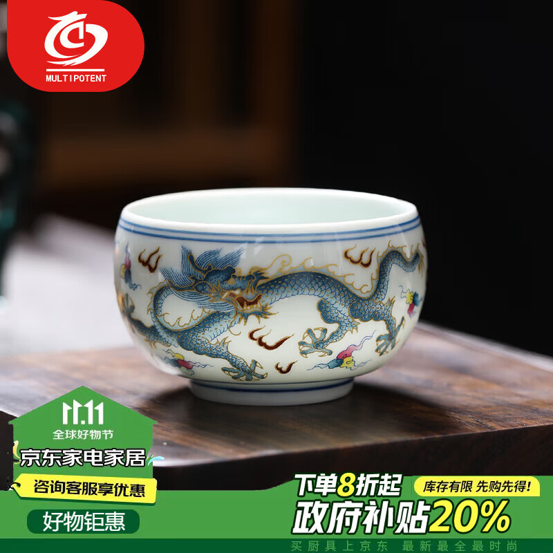 MULTIPOTENT���˱�����豭��֬����մ�������������̥��Ʒ�����������