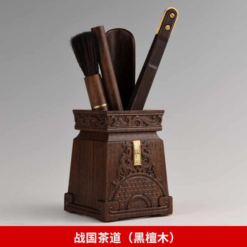 功夫茶具配件大全 木茶道6六君子套装功夫茶具茶盘配件大全茶夹茶