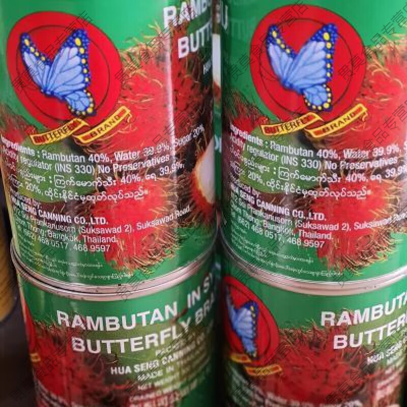 盘中玉泰国进口糖水红毛丹罐头水果罐头好吃500克 糖水红毛丹