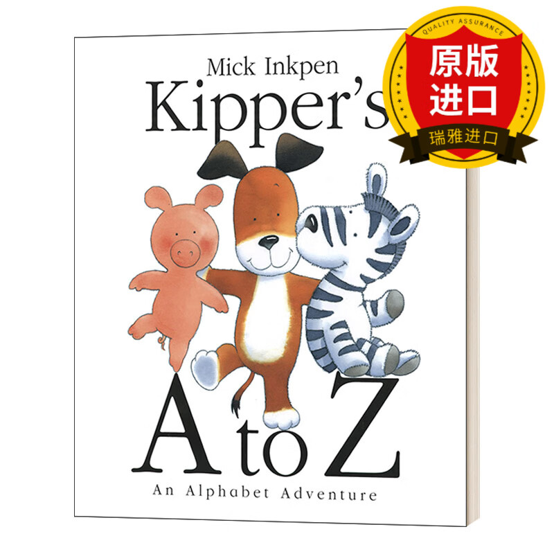 英文原版 kippers a to z 小狗卡皮 奇普字母大冒险 廖彩杏书单 儿童
