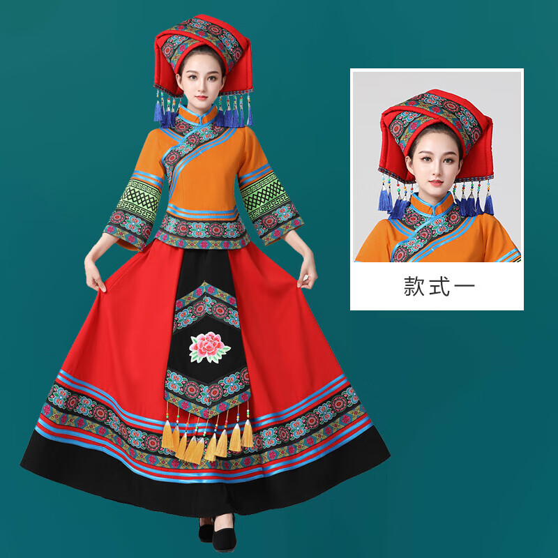 mcdv高端甄选在贵州布依族服装女服饰少数民族合唱服舞台表演夏天穿的