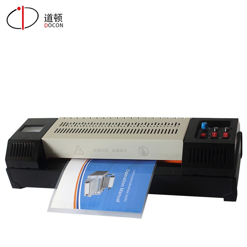 道顿 DC-3081 2辊A4幅面塑封机 办公家用商用小型相片塑封过塑机覆膜机 塑封膜过胶膜 DC-3302T A3幅面金属机身 低噪音