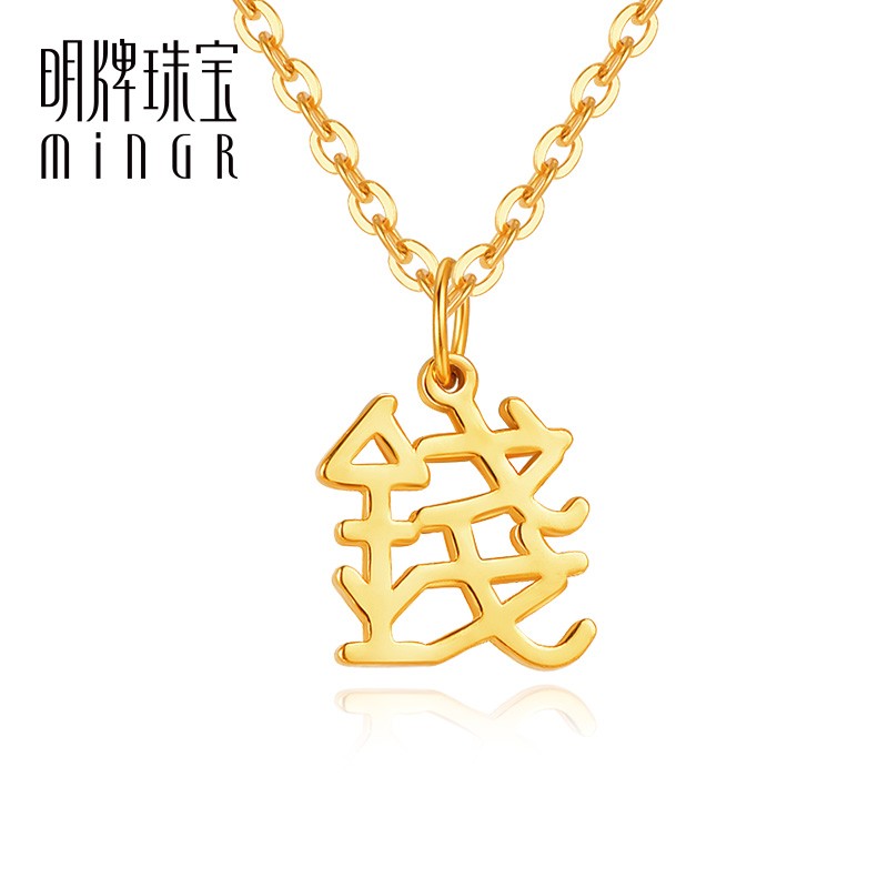 金文字 相关京东优惠商品 价格图片品牌优惠券 虎窝购