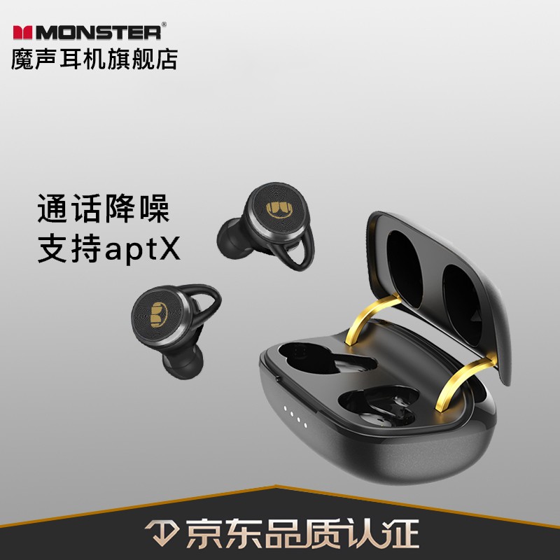 魔声（Monster） clarity101plus蓝牙耳机真无线入耳式单双耳通话音乐游戏 磨砂黑