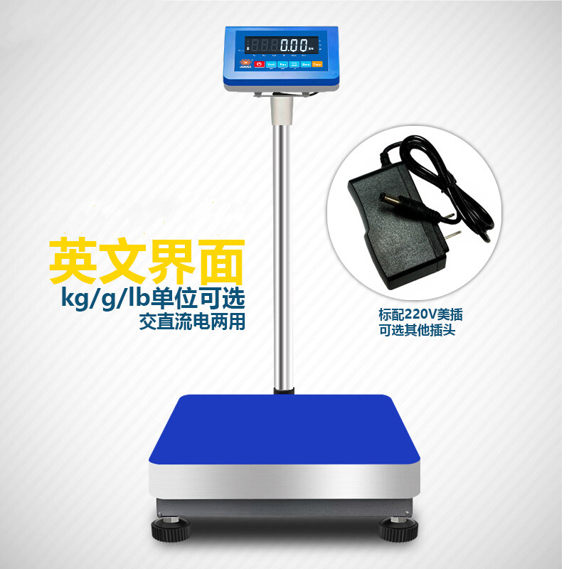 美规】相关京东优惠商品排行榜- 价格图片品牌优惠券- 虎窝购