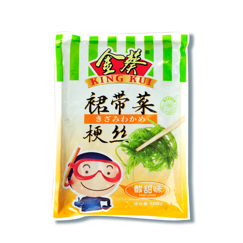 金葵日式裙带菜价格走势图，口感鲜美加配料购买更划算|查在线藻类商品历史价格