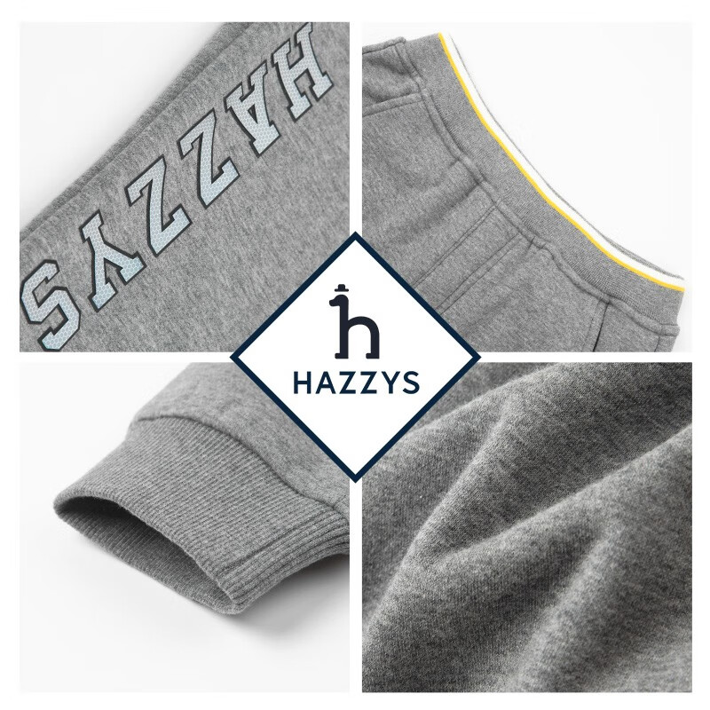 哈吉斯(HAZZYS)品牌童装儿童男童冬新款长裤简约舒适时尚男童针织一体绒长裤 暖卡其 160