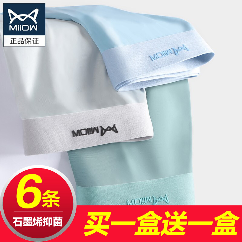 惊喜价格波动！掌握每个节点，轻松把握市场趋势！