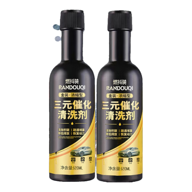 Ԫ߻ϴ޻ȼӼȼͱ̼ Ԫ߻ϴ120ML*3ƿ4.79Ԫȯ
