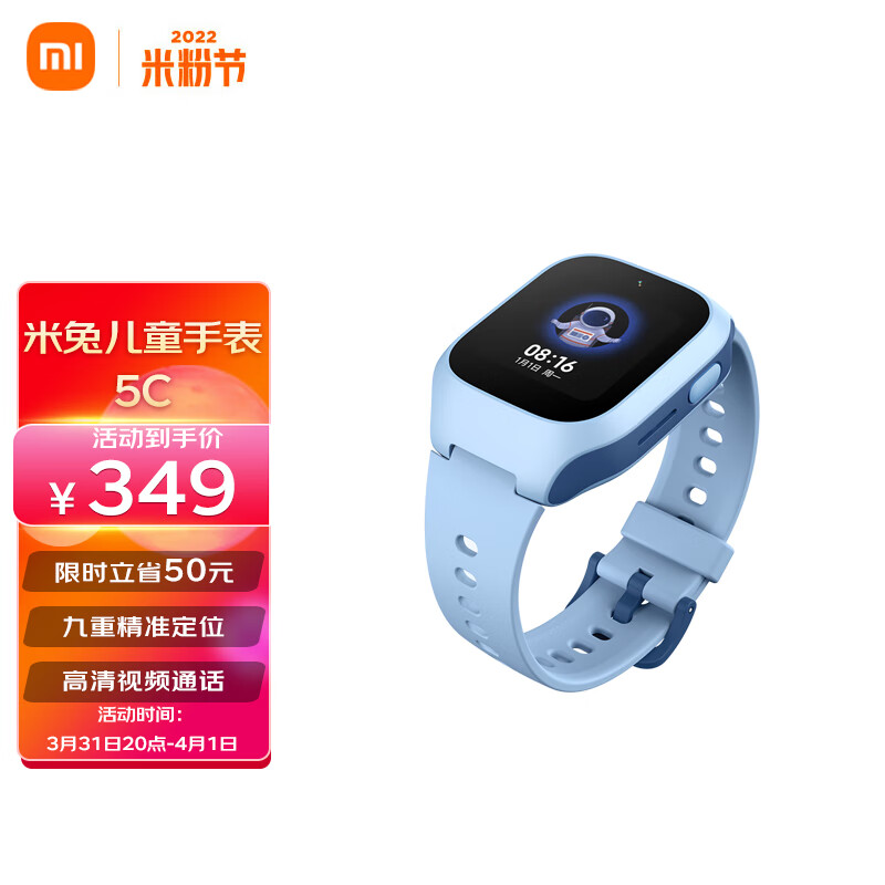 京东数码家电 2022-04-01 - 第19张 | 最新购物优惠券 京东数码家电 2022-04-01 - 第19张 | 最新购物优惠券