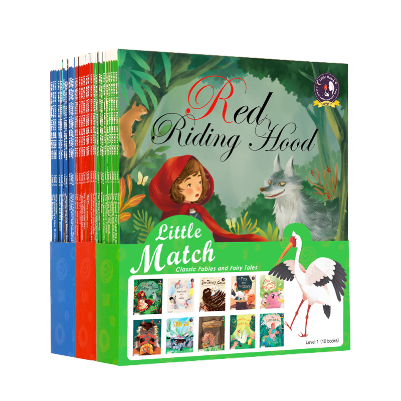 查询Children'sBooks儿童图书历史价格走势|Children'sBooks儿童图书价格走势图