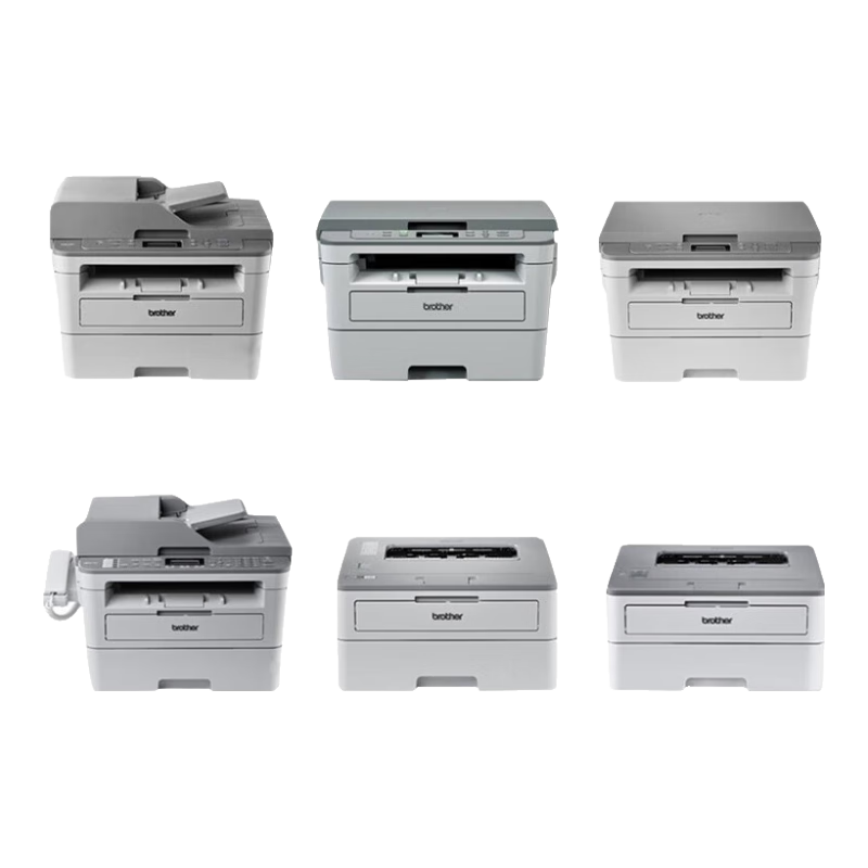 京呈DCP-B7520DW粉盒适用兄弟DCP-B7520DW粉盒DCP-B7520DW打印机硒鼓墨盒【DCP-B7520DW专用】标准版粉盒
