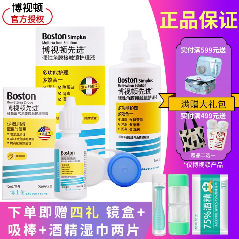 抢购限时,价格大幅下降!预算友好的京东优惠券来啦!