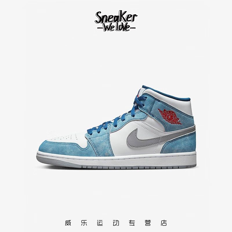 JORDAN】相关京东优惠商品排行榜(5) - 价格图片品牌优惠券- 虎窝购