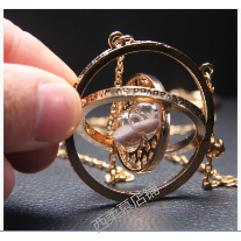 西柔慕 哈利波特挂件礼物赫敏时间转换器项链魔法石复活石毛衣链钥匙