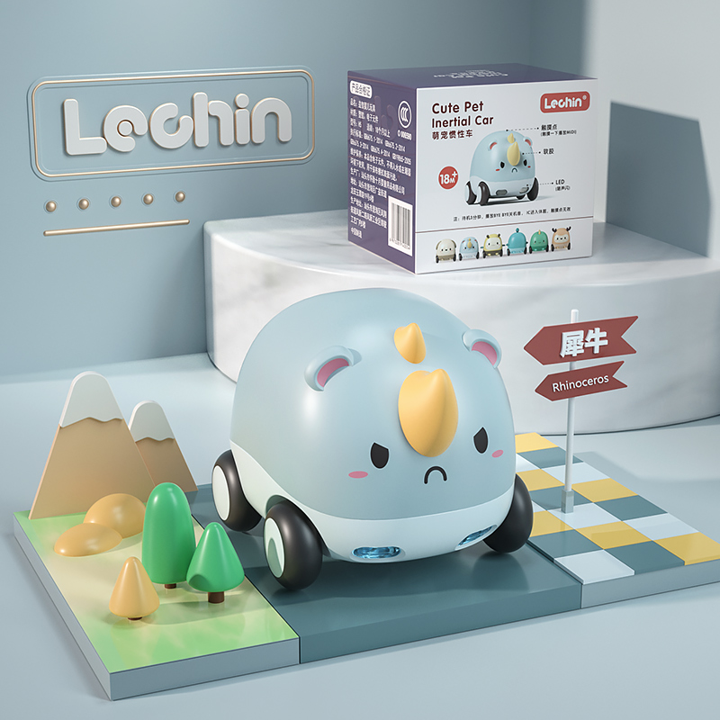 乐亲（Lechin）儿童玩具车男孩女孩玩具惯性助力车耐摔小汽车套装声光惯性车系列犀牛H5