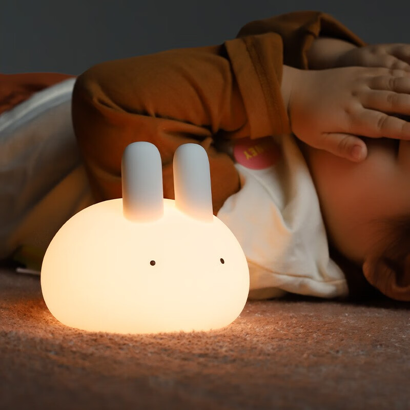 MUID丸子兔硅胶小夜灯儿童卧室伴睡灯婴儿喂奶灯床头拍拍灯充电兔子灯
