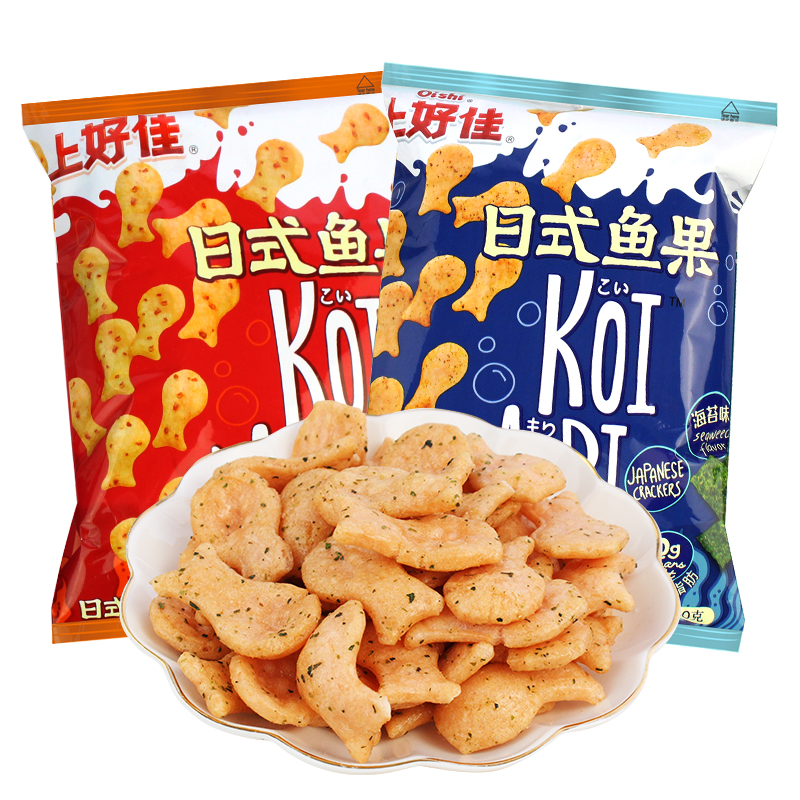 上好佳日式鱼果50g薯片海苔味膨化休闲办公室小吃儿童吃货零食品 海苔