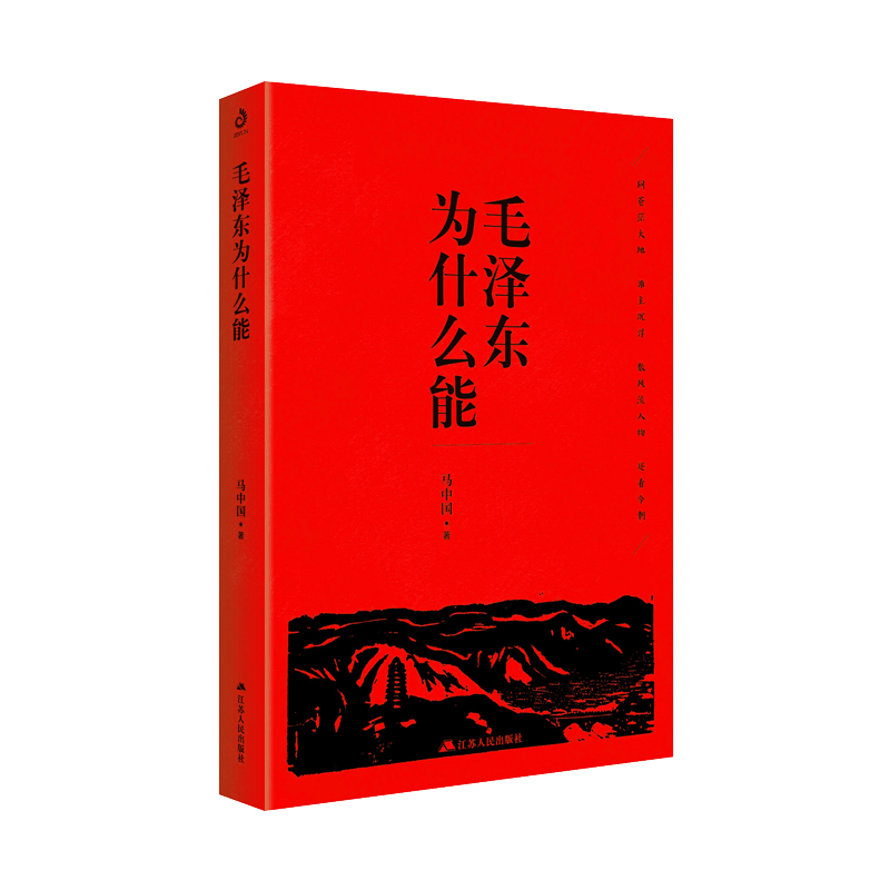 马卡龙色MAC口红涨价趋势分析