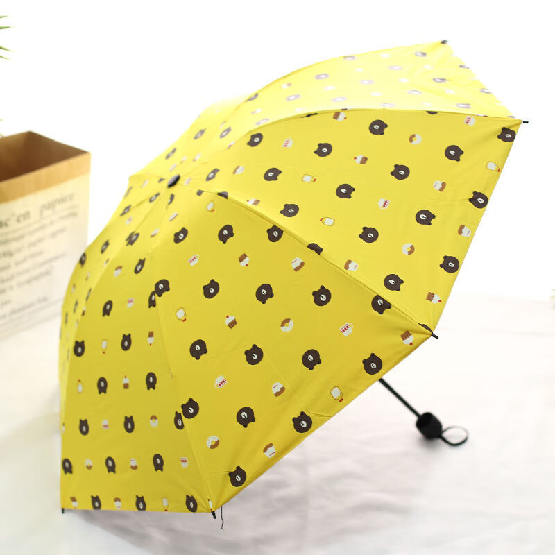迷你太阳伞口袋伞超轻小雨伞女叠学生韩版晴雨两用遮阳伞 布朗熊 黄色【三折伞】