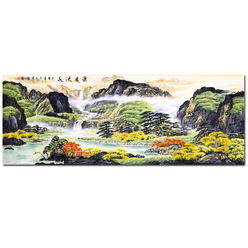 中国书画家理事周国耀源远流长》手写书法名家真迹手绘山水画字挂画