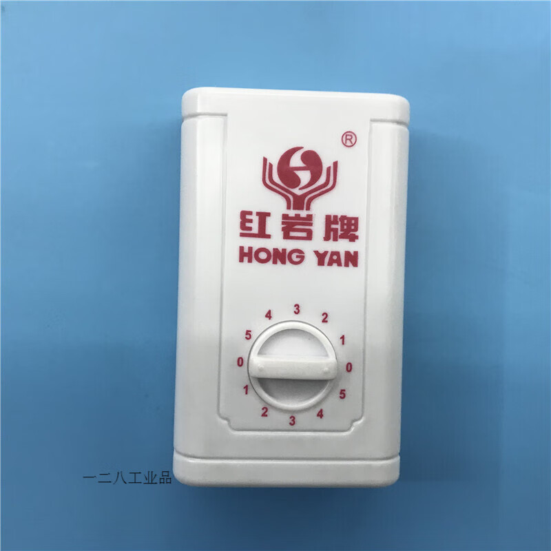 明装吊扇调速器开关面板电风扇变速无极调速开关220v电扇通用型 红岩