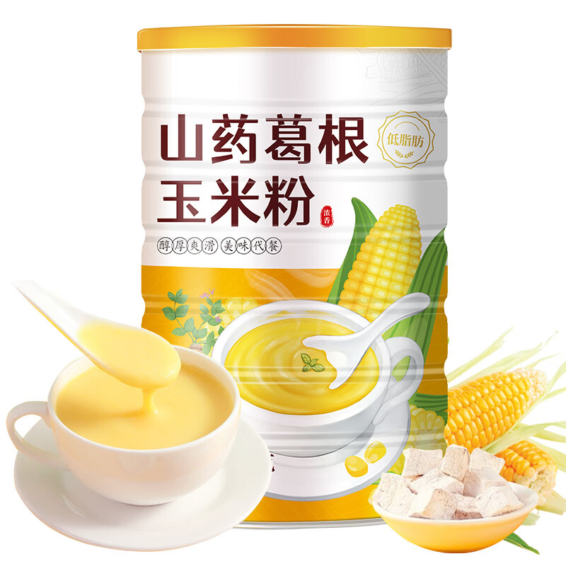 JD冲饮谷物价格走势|冲饮谷物价格走势图