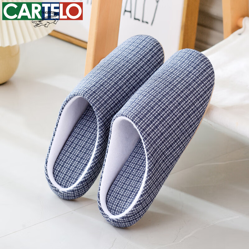 卡帝乐鳄鱼棉拖鞋男女居家冬季家居保暖室内静音布艺软底家用木地板情侣棉鞋 蓝色 42 -44