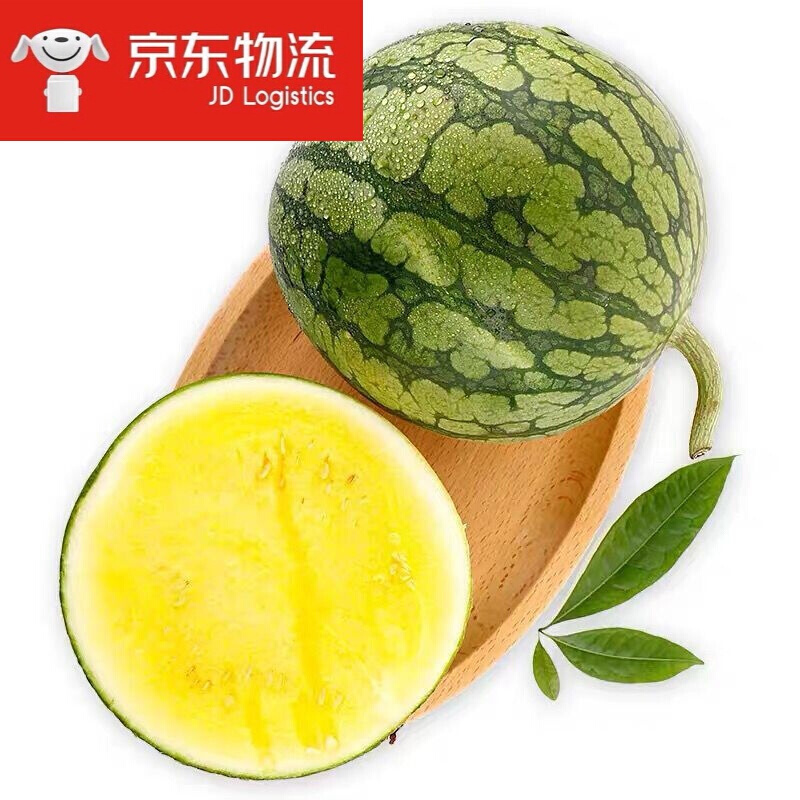 海南特小凤小西瓜黄色黄心黄壤沙瓤黄瓤肉新鲜水果薄皮冰淇淋西瓜  1