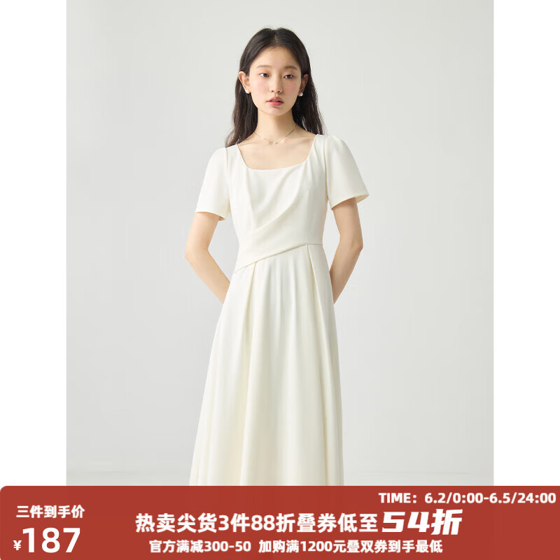 自巧小个子法式白色吊带连衣裙女2024新款春夏季收腰显瘦气质裙子 雅白色短袖版 3