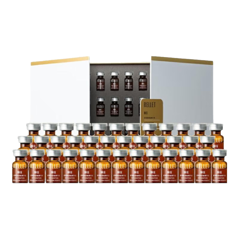 頤蓮蝦青素?zé)芫A液抗細(xì)紋淡修護(hù)暗沉補(bǔ)水保濕護(hù)膚品效期至26年3月 禮盒裝2g*48支 2g