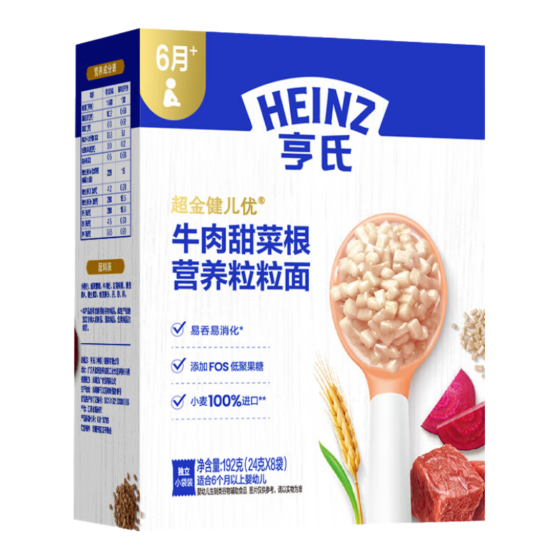 ���ڲ��������� (Heinz) ���� Ӥ�׶�Ӫ����ʳ   (���ӳ���6-36����ʳ�ã� ������ ţ����˸�192g 20.9Ԫ